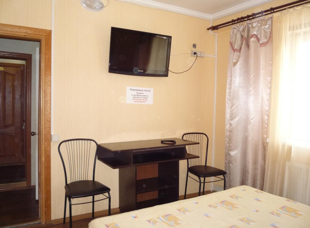 Hotel Restaurant Complex Boyarskiy Dvor Boyarka 部屋 写真